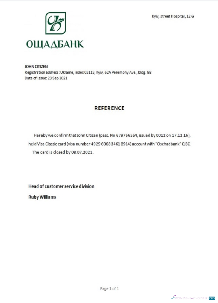 Download Ukraine Oschadbank closure reference Photoshop template